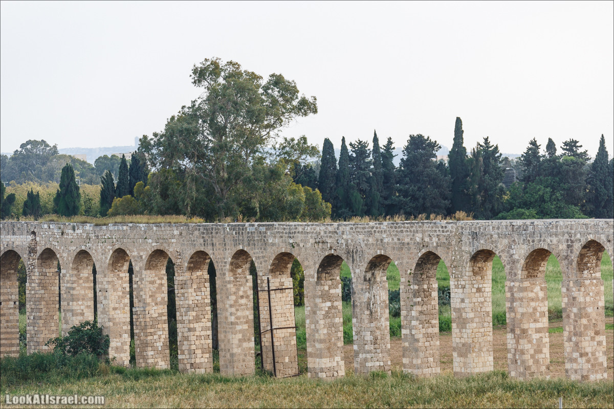 Акведук Кабри-Акко в кибуце Лохамей ha-Гетаот | LookAtIsrael.com - Фото путешествия по Израилю