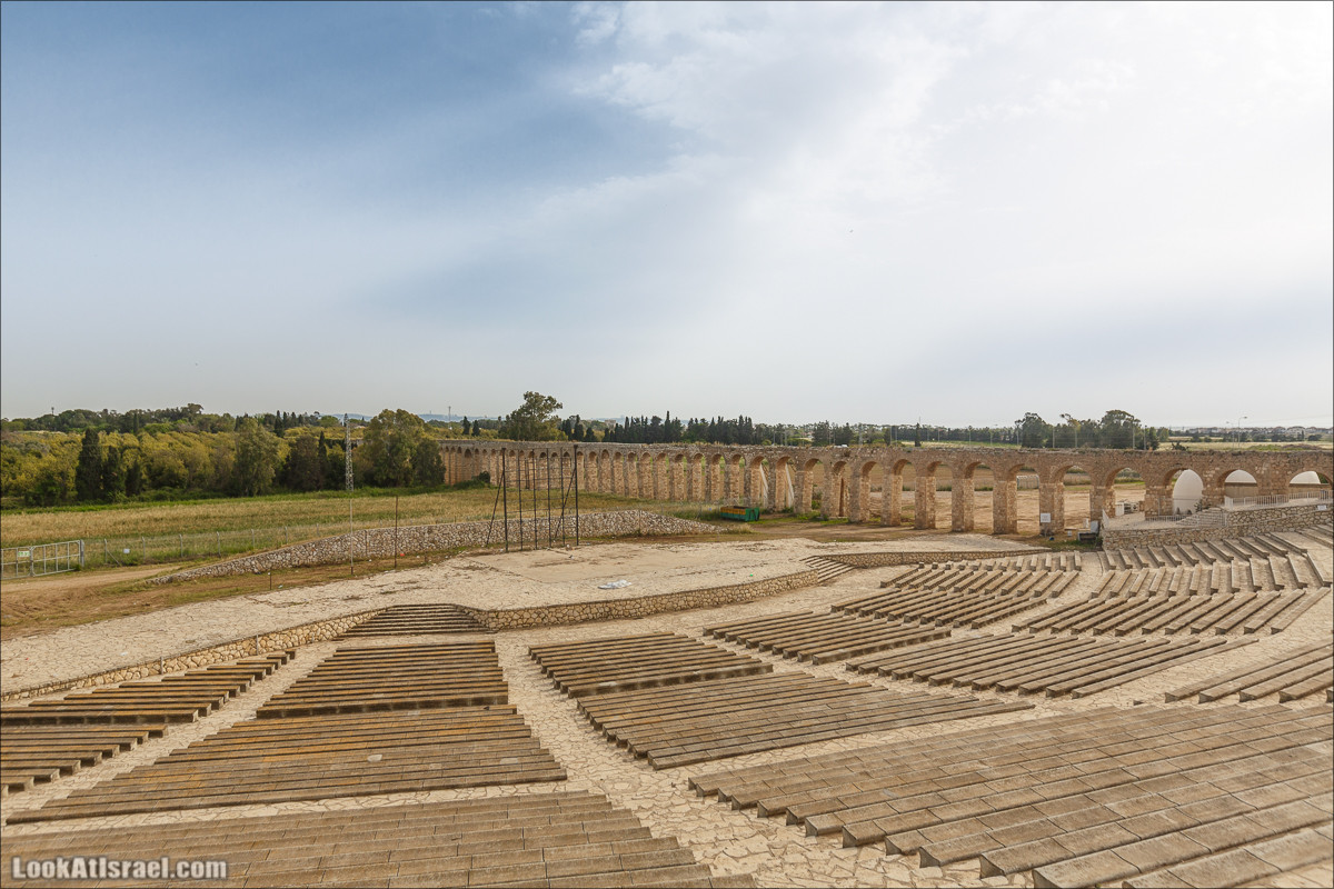 Акведук Кабри-Акко в кибуце Лохамей ha-Гетаот | LookAtIsrael.com - Фото путешествия по Израилю