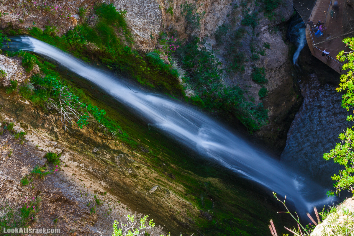 Водопады Аюн | LookAtIsrael.com - Фото путешествия по Израилю