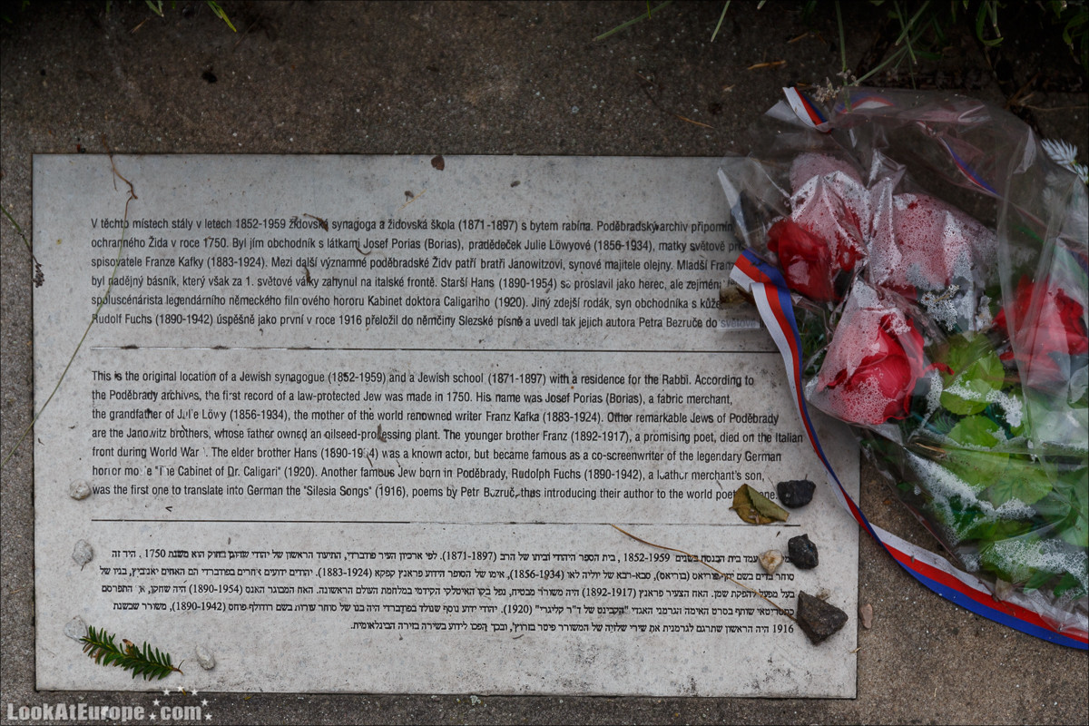 Чехия. Подебрады и собор Варвары в Кутна Гора | LookAtIsrael.com - Фото путешествия по Израилю