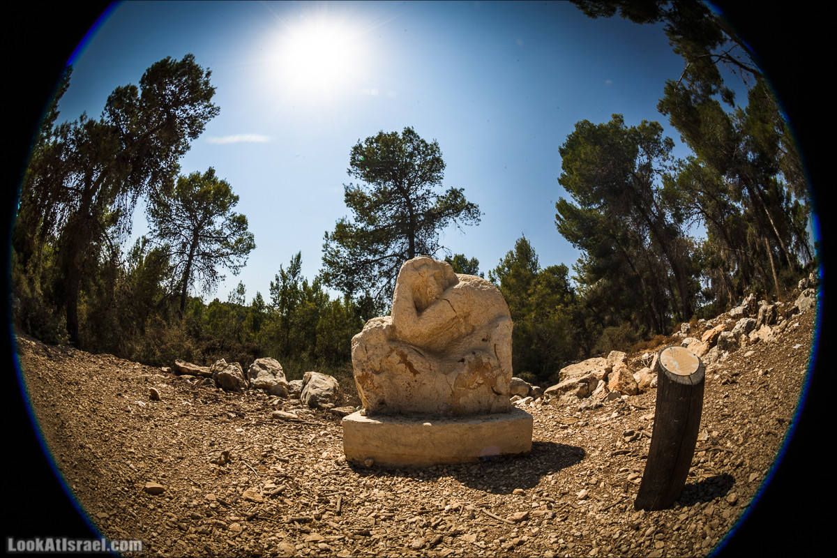 Дорога скульптур в лесу Цора | LookAtIsrael.com - Фото путешествия по Израилю
