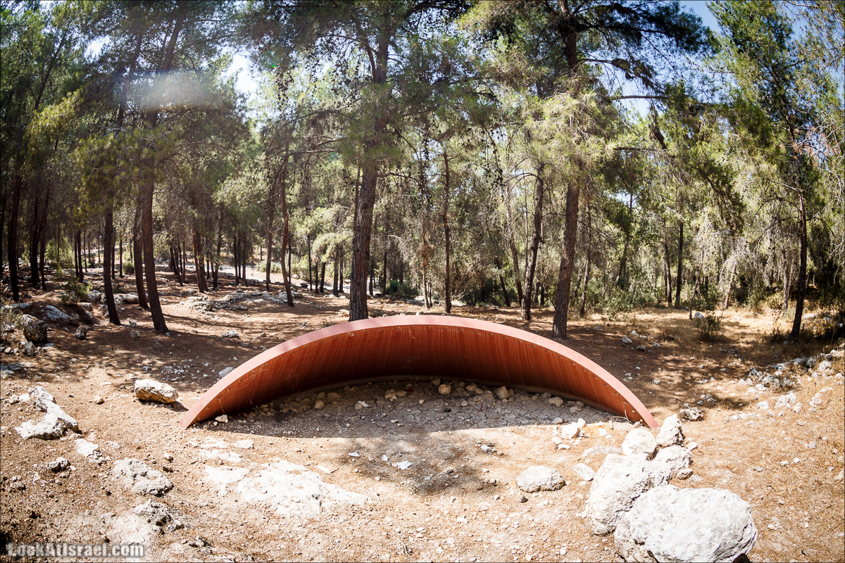 Дорога скульптур в лесу Цора | LookAtIsrael.com - Фото путешествия по Израилю