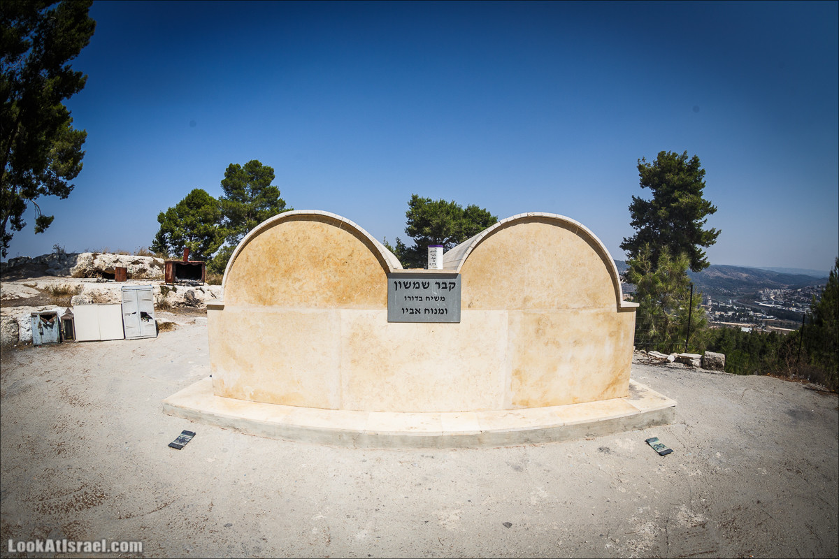 Дорога скульптур в лесу Цора | LookAtIsrael.com - Фото путешествия по Израилю