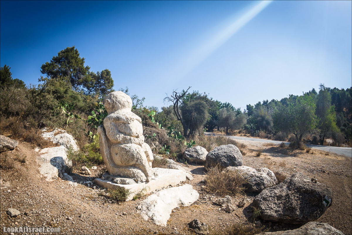 Дорога скульптур в лесу Цора | LookAtIsrael.com - Фото путешествия по Израилю
