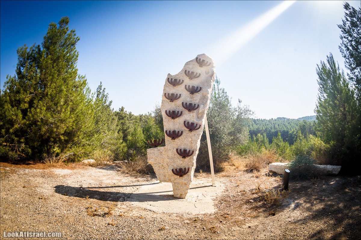 Дорога скульптур в лесу Цора | LookAtIsrael.com - Фото путешествия по Израилю