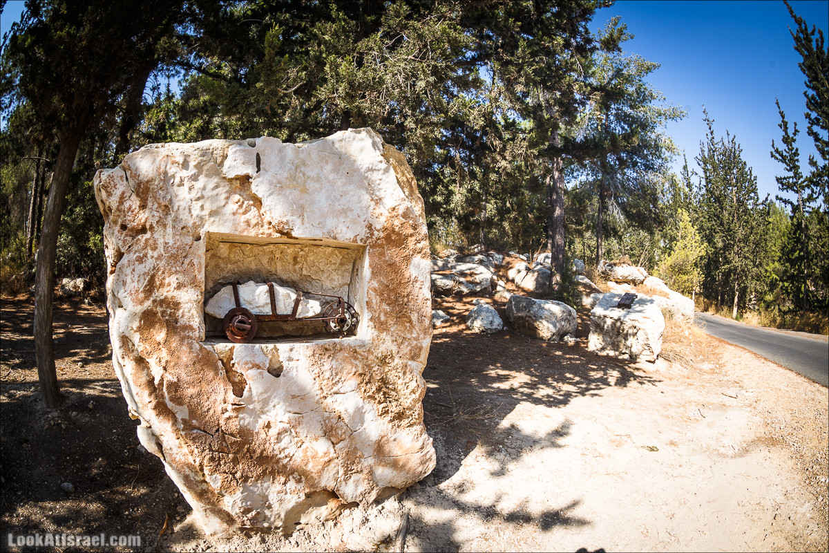 Дорога скульптур в лесу Цора | LookAtIsrael.com - Фото путешествия по Израилю