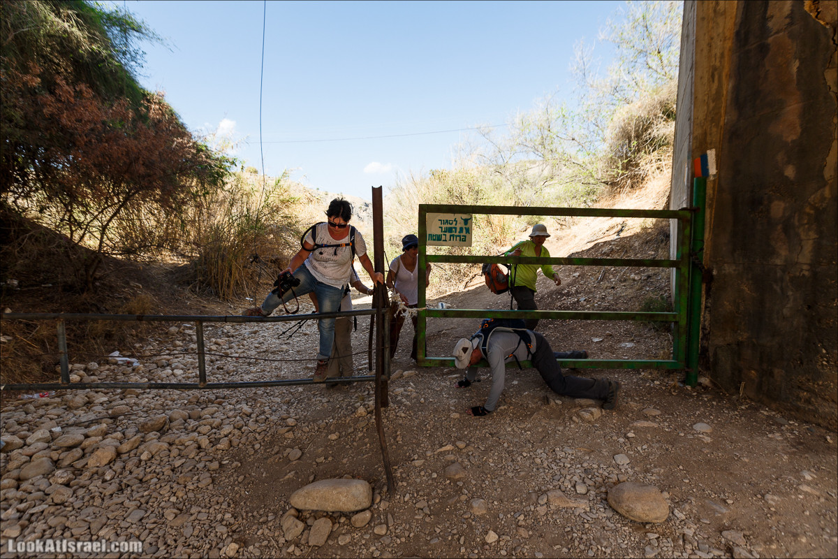 Нахаль Ахбара и нижний Амуд | LookAtIsrael.com - Фото путешествия по Израилю