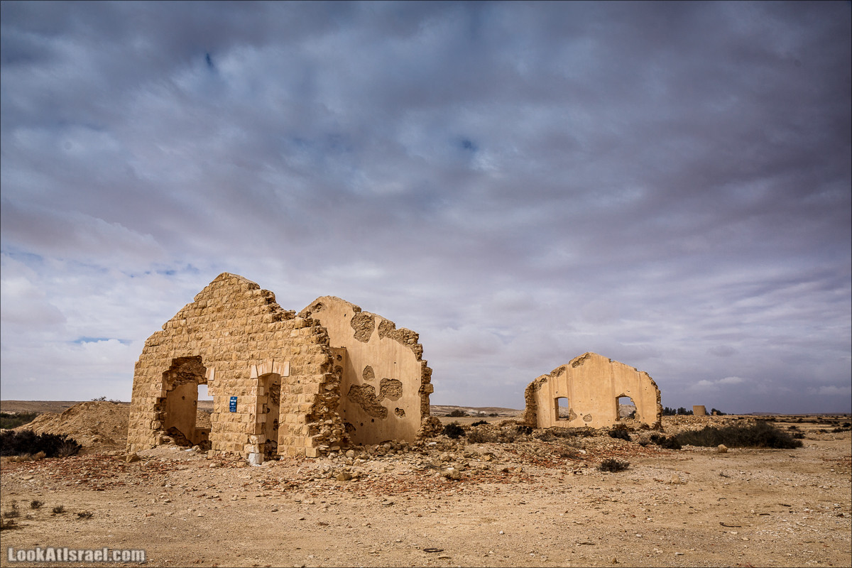 Чем себя занять в районе Ницаны