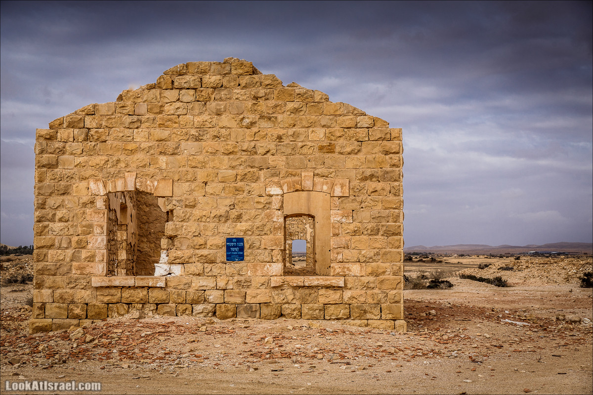 Интересные места в Ниццане | LookAtIsrael.com - Фото путешествия по Израилю