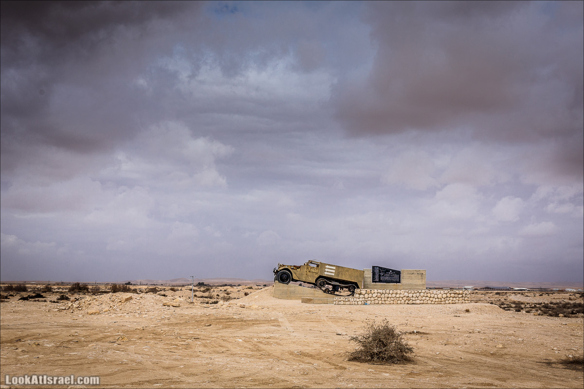 Интересные места в Ниццане | LookAtIsrael.com - Фото путешествия по Израилю