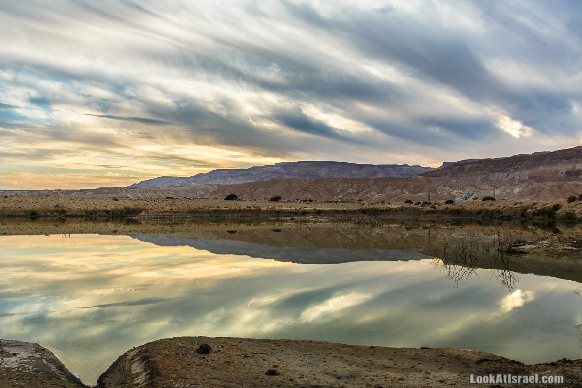 Гора Сдом | LookAtIsrael.com - Фото путешествия по Израилю