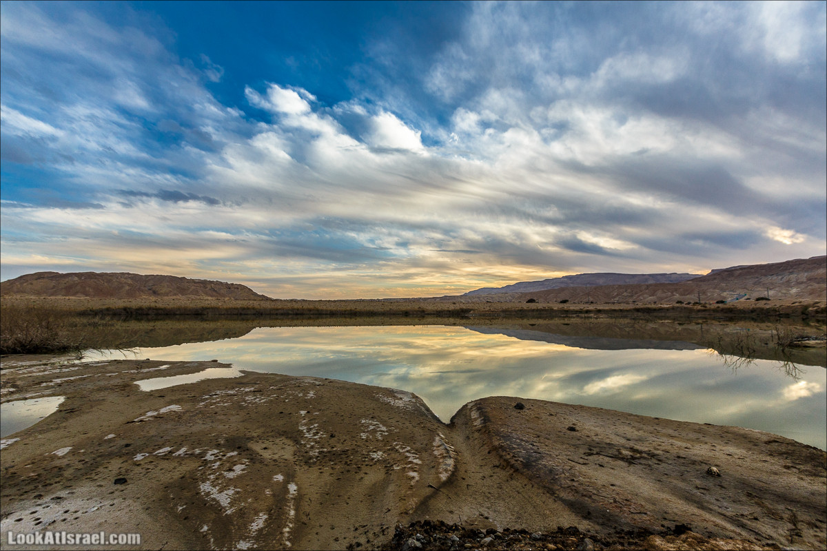 Гора Сдом | LookAtIsrael.com - Фото путешествия по Израилю