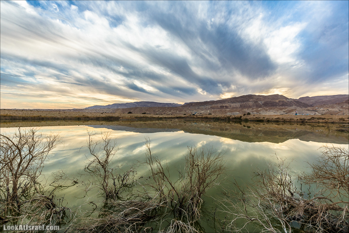 Гора Сдом | LookAtIsrael.com - Фото путешествия по Израилю