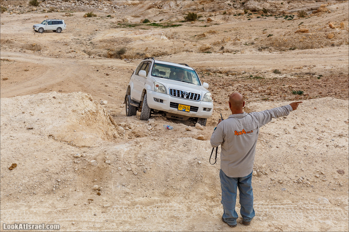 Путешествие 4x4 по мало посещаемым местам пустыни Негев | LookAtIsrael.com - Фото путешествия по Израилю