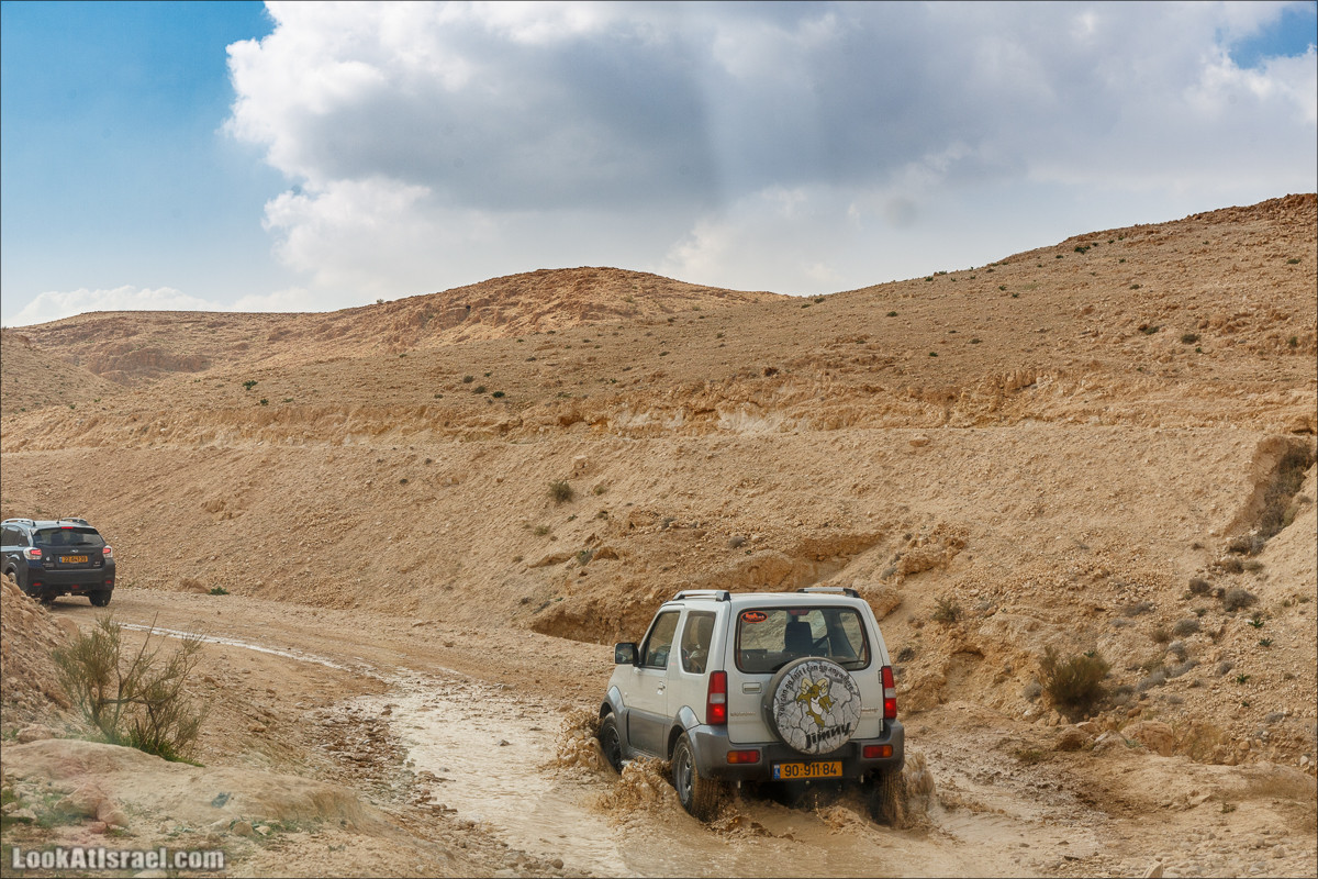 Путешествие 4x4 по мало посещаемым местам пустыни Негев | LookAtIsrael.com - Фото путешествия по Израилю