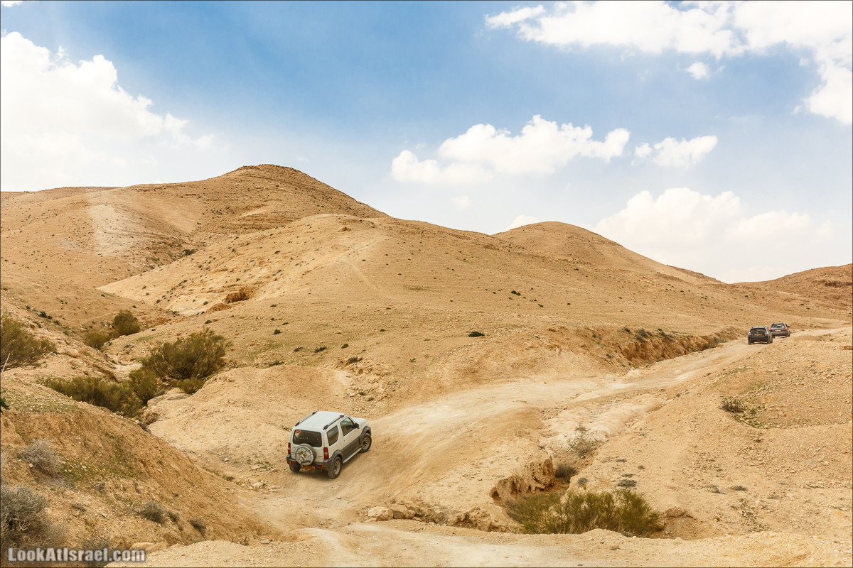 Путешествие 4x4 по мало посещаемым местам пустыни Негев | LookAtIsrael.com - Фото путешествия по Израилю