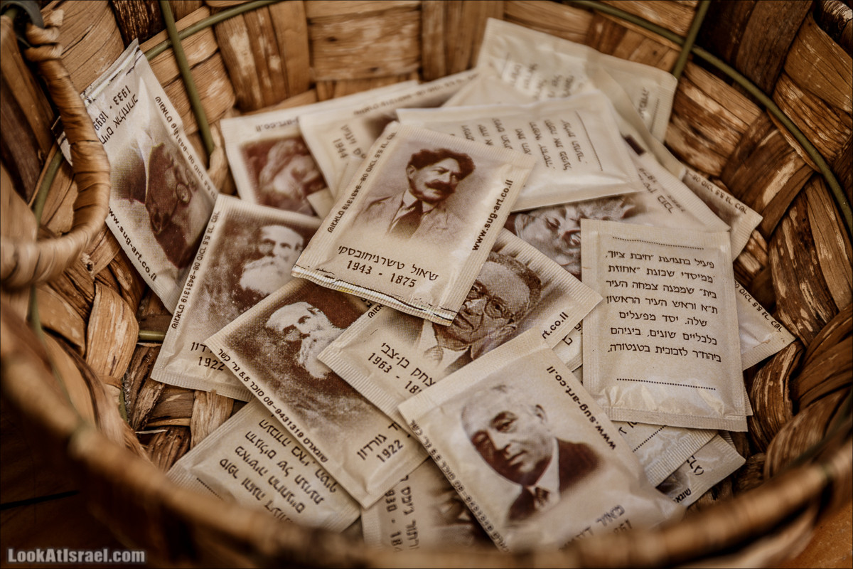 Субботники в Галилее | LookAtIsrael.com - Фото путешествия по Израилю