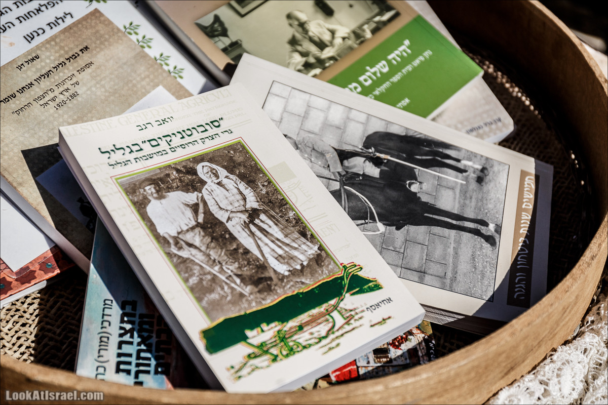 Субботники в Галилее | LookAtIsrael.com - Фото путешествия по Израилю