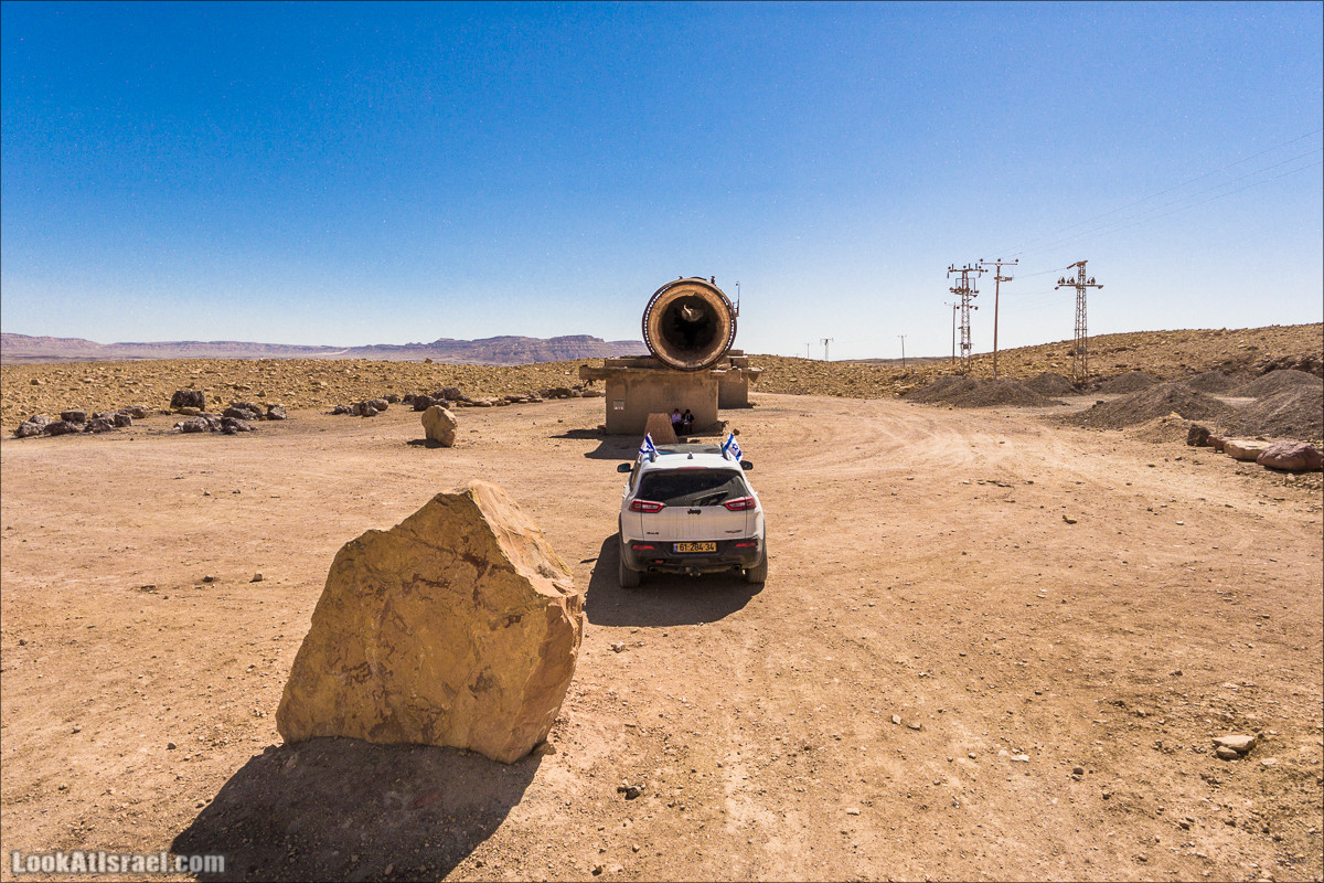 Махтеш Рамон с воздуха и бездорожья | LookAtIsrael.com - Фото путешествия по Израилю