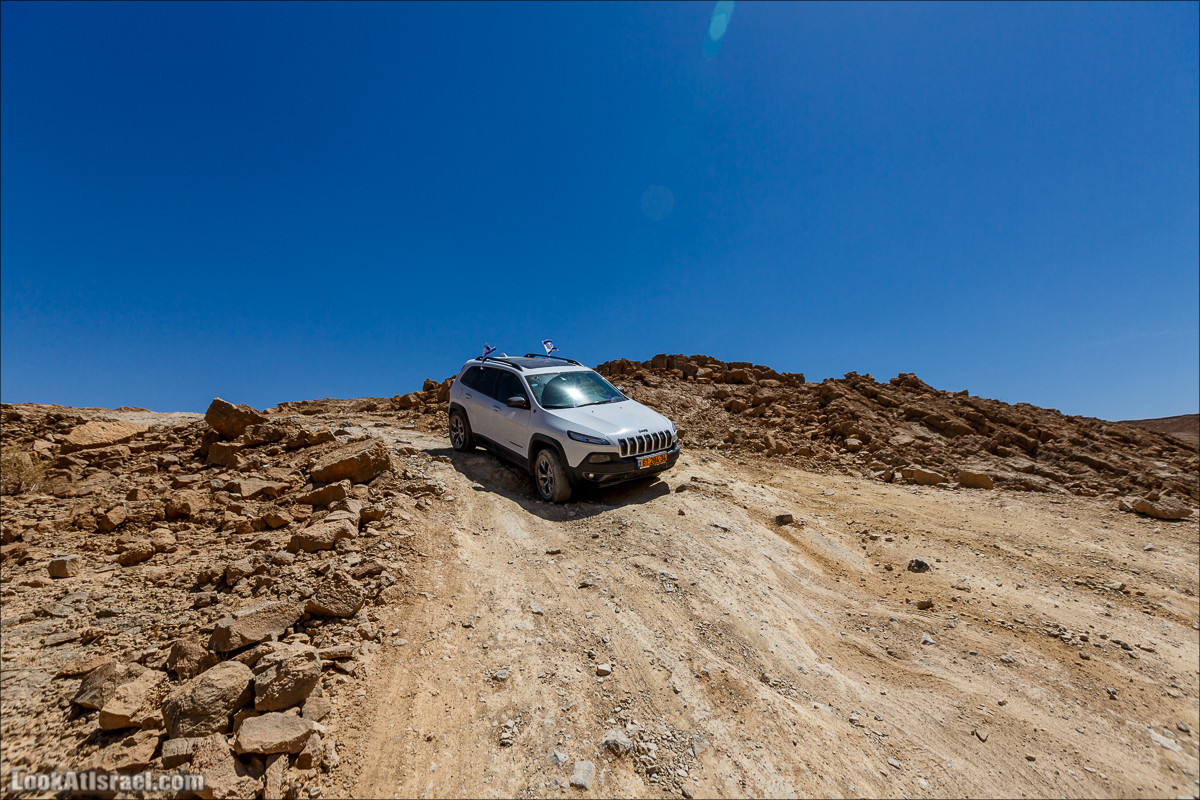 Махтеш Рамон с воздуха и бездорожья | LookAtIsrael.com - Фото путешествия по Израилю