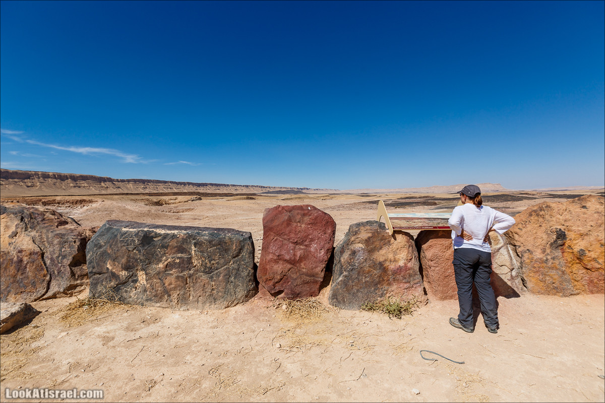 Махтеш Рамон с воздуха и бездорожья | LookAtIsrael.com - Фото путешествия по Израилю