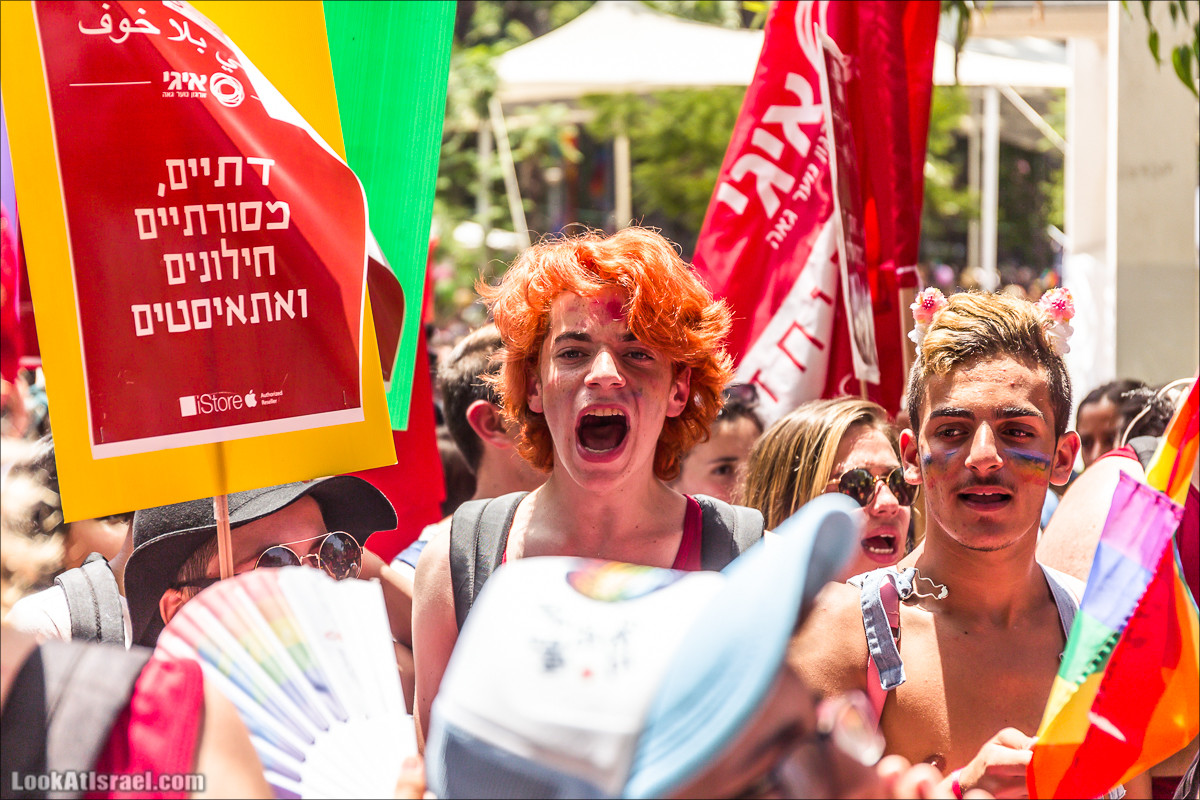 Парад Гордости 2017 в Тель-Авиве | Tel Aviv pride 2017 | מצעד הגאווה 2017 | LookAtIsrael.com - Фото путешествия по Израилю