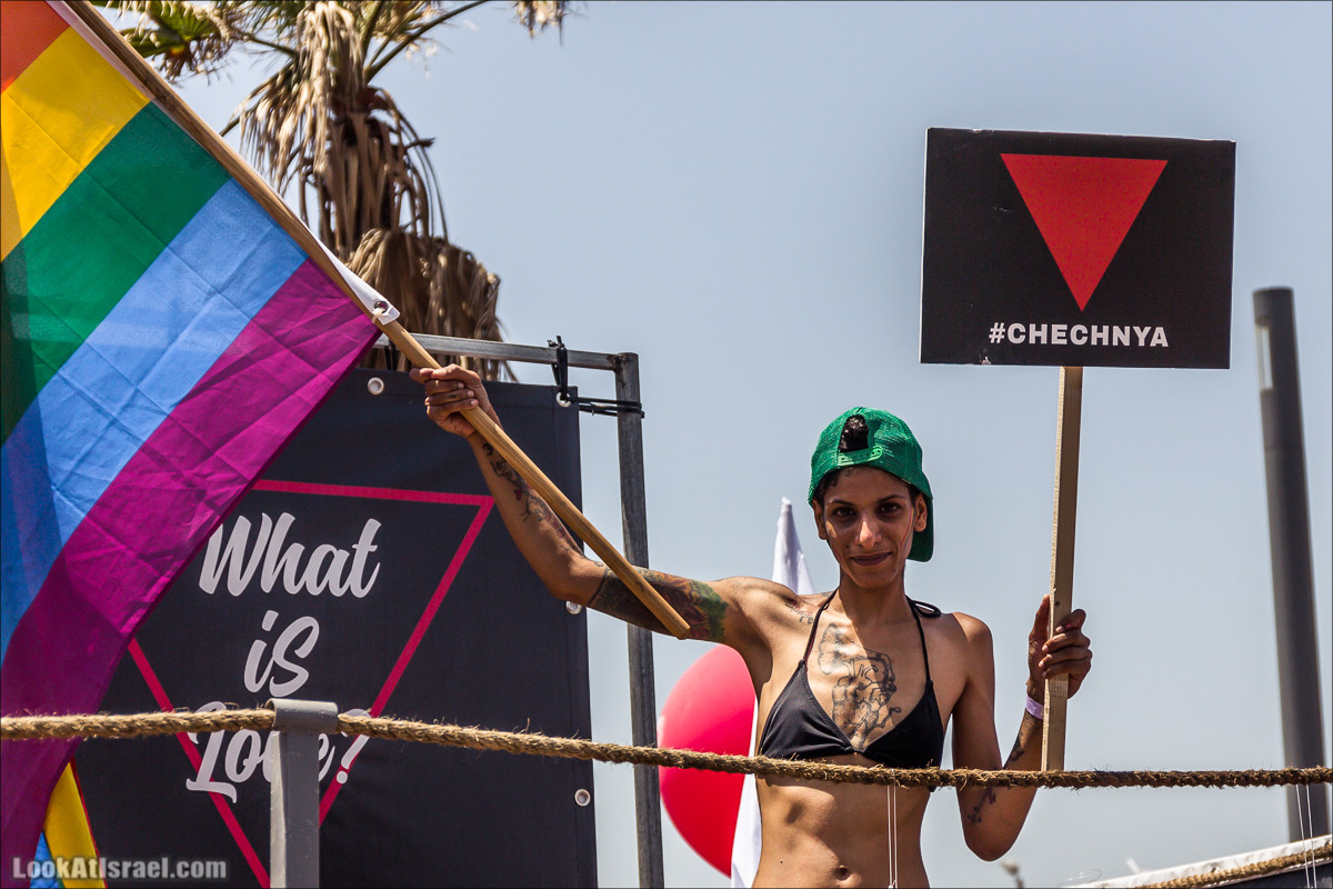 Парад Гордости 2017 в Тель-Авиве | Tel Aviv pride 2017 | מצעד הגאווה 2017 | LookAtIsrael.com - Фото путешествия по Израилю