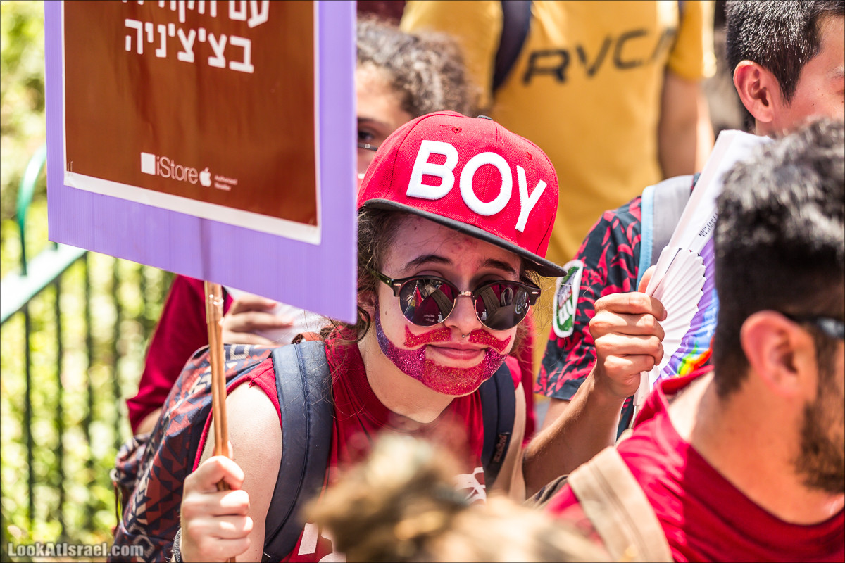 Парад Гордости 2017 в Тель-Авиве | Tel Aviv pride 2017 | מצעד הגאווה 2017 | LookAtIsrael.com - Фото путешествия по Израилю