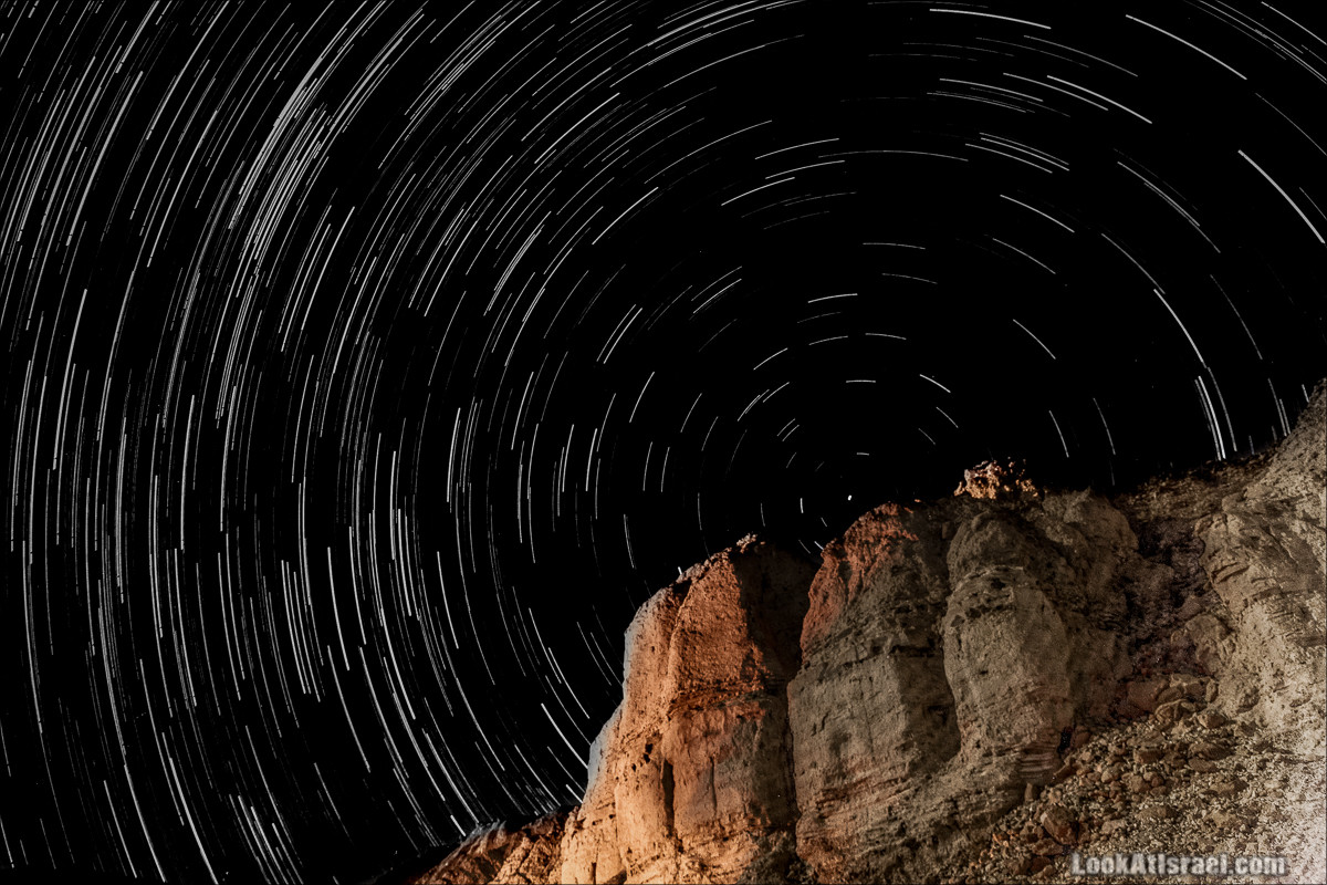 Звездные дороги над пустыней Негев | Star trails over Negev desert | LookAtIsrael.com - Фото путешествия по Израилю