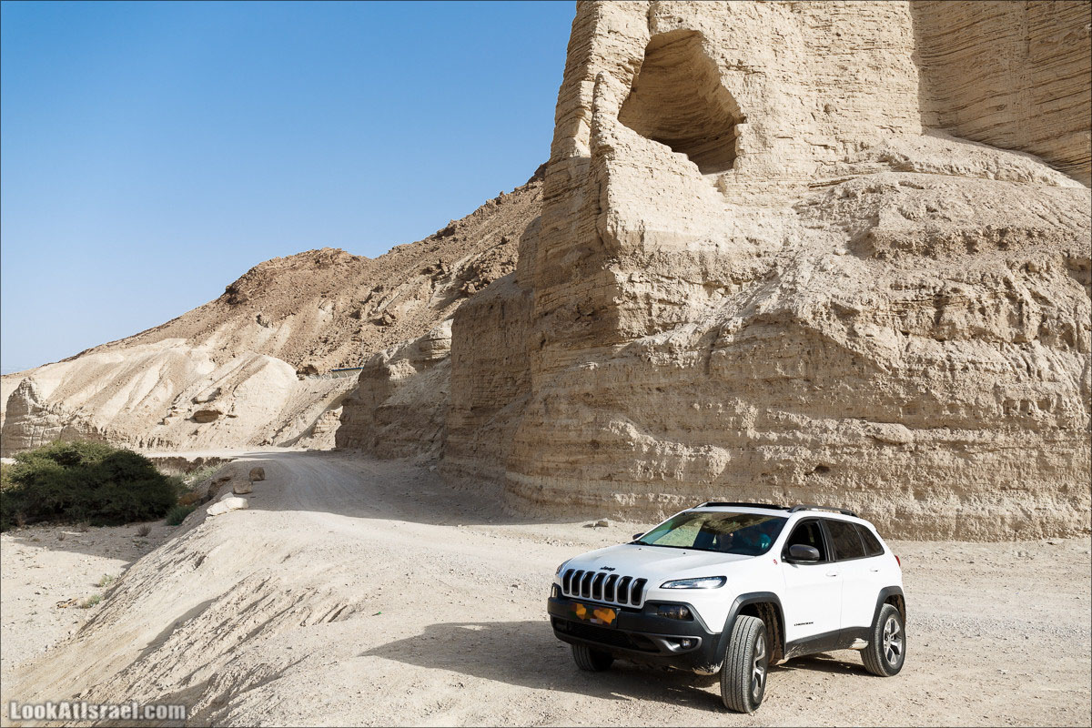 Jeep Cherokee of LookAtIsrael.com