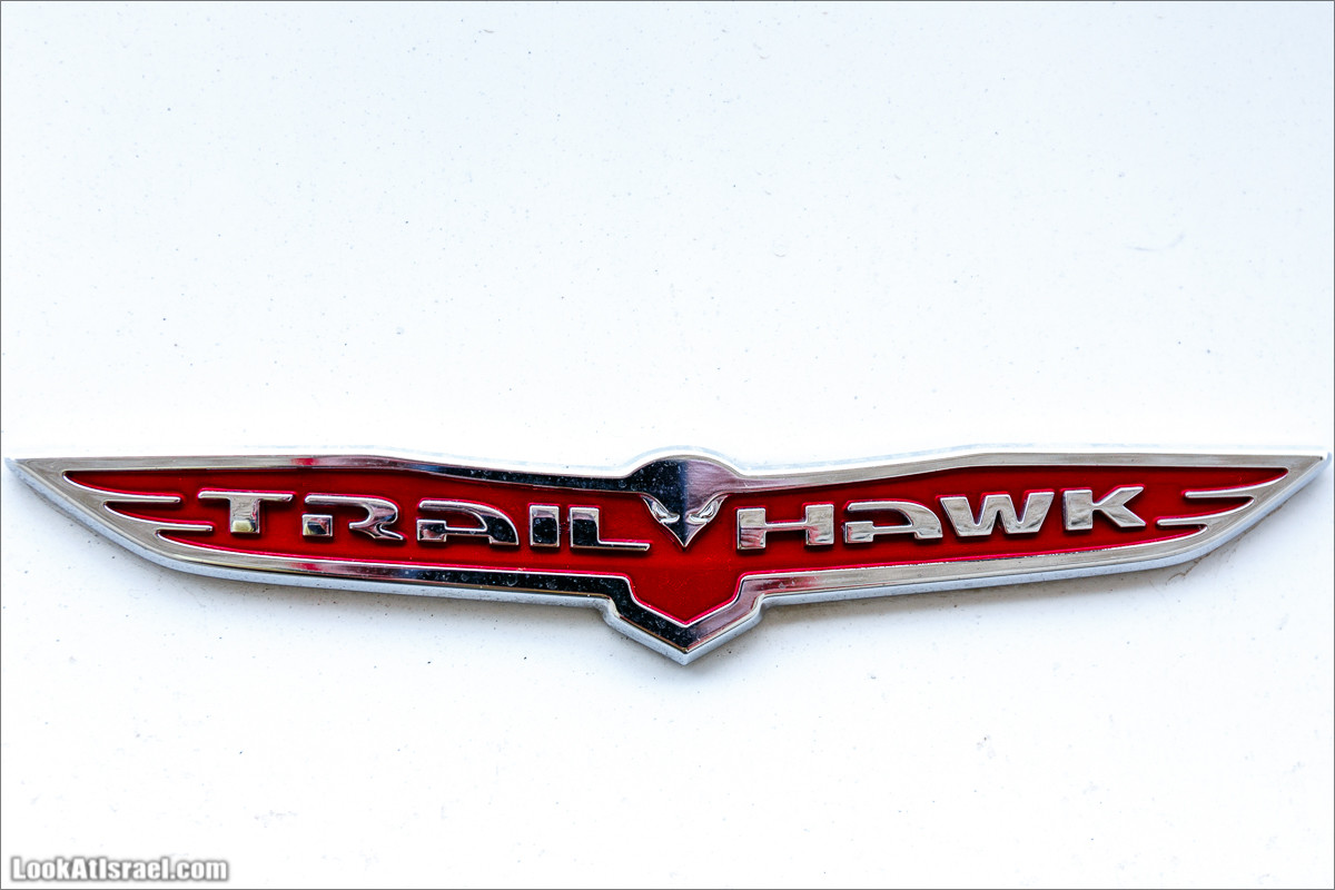 Jeep Cherokee of LookAtIsrael.com