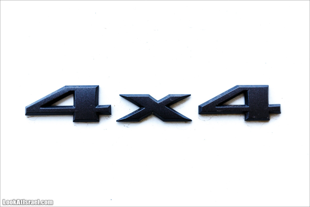 Jeep Cherokee of LookAtIsrael.com