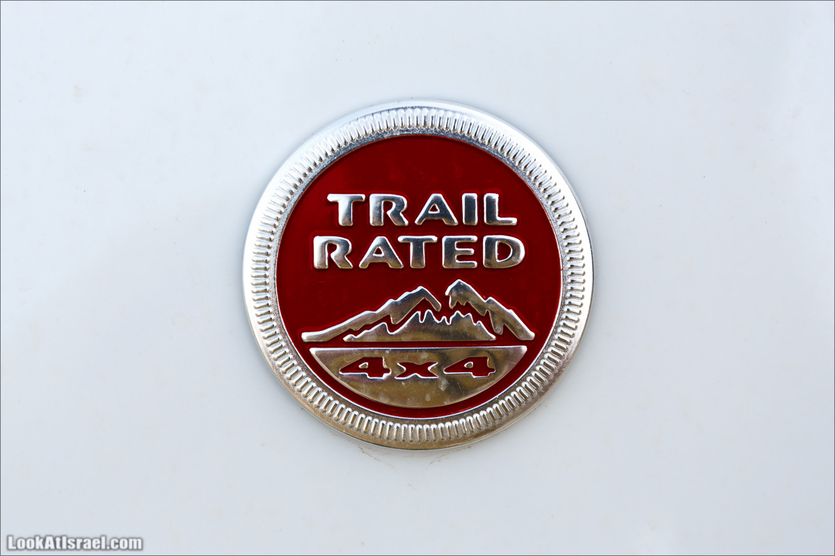 Jeep Cherokee of LookAtIsrael.com