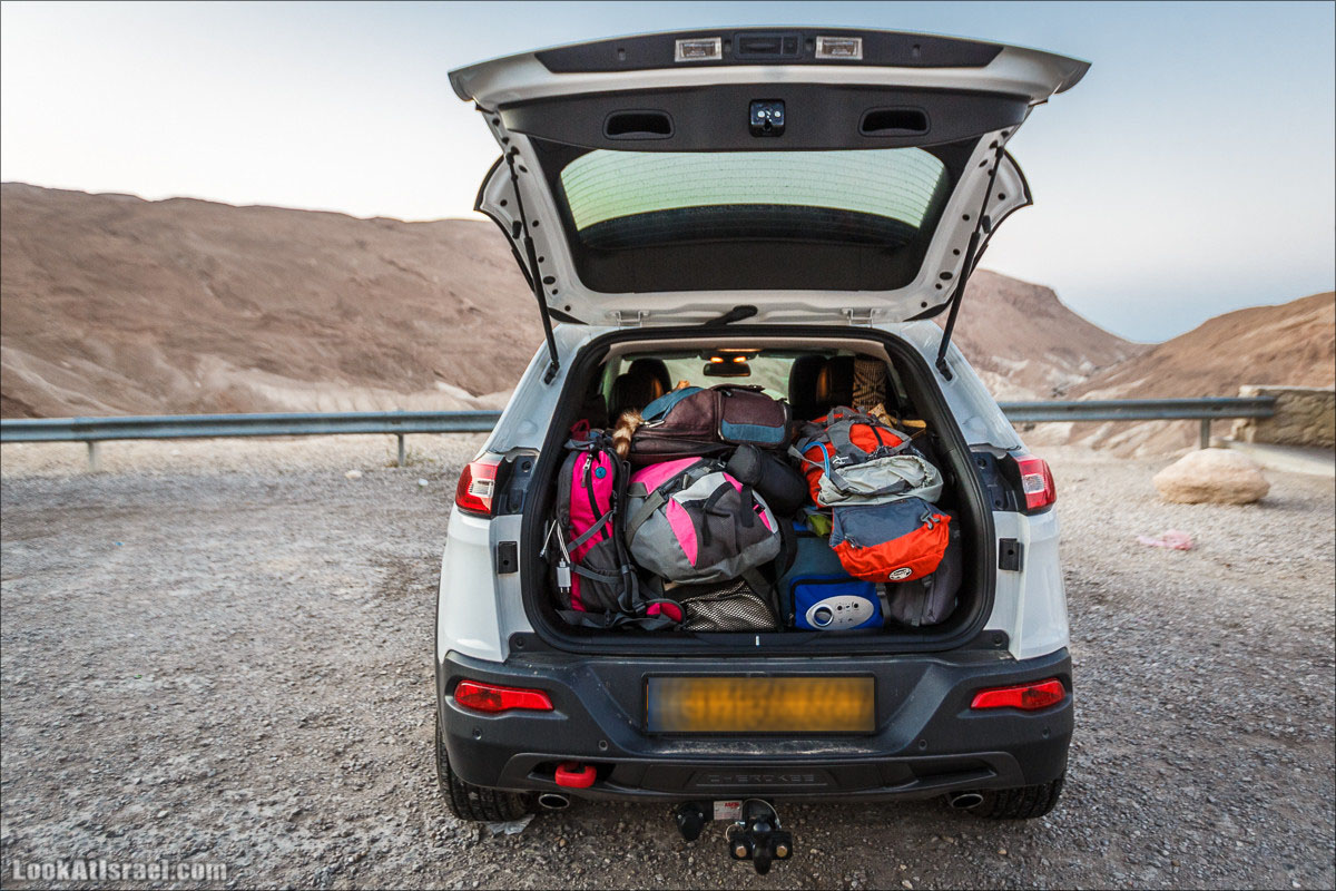 Jeep Cherokee of LookAtIsrael.com