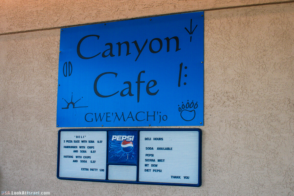 Skywalk - обзорная площадка с прозрачным полом над Большим Каньоном | LookAtIsrael.com - Фото путешествия по Израилю