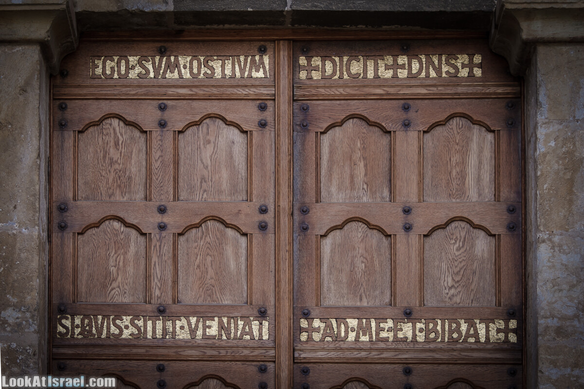 Бенедиктинский монастырь в Абу Гош | LookAtIsrael.com - Фото путешествия по Израилю