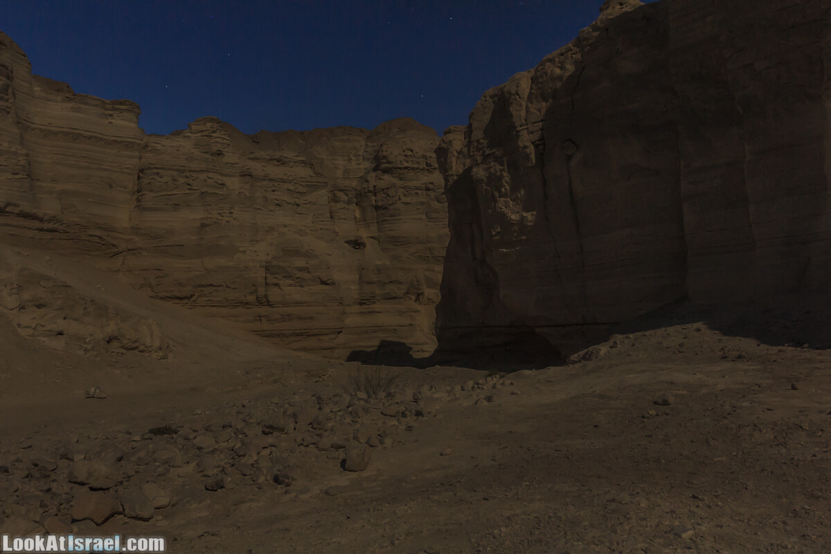 Ущелье Правим ночью | LookAtIsrael.com - Фото путешествия по Израилю