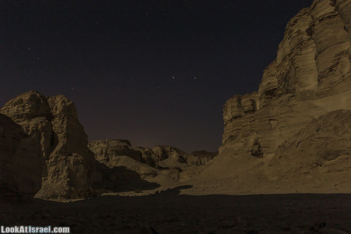 Ущелье Правим ночью | LookAtIsrael.com - Фото путешествия по Израилю