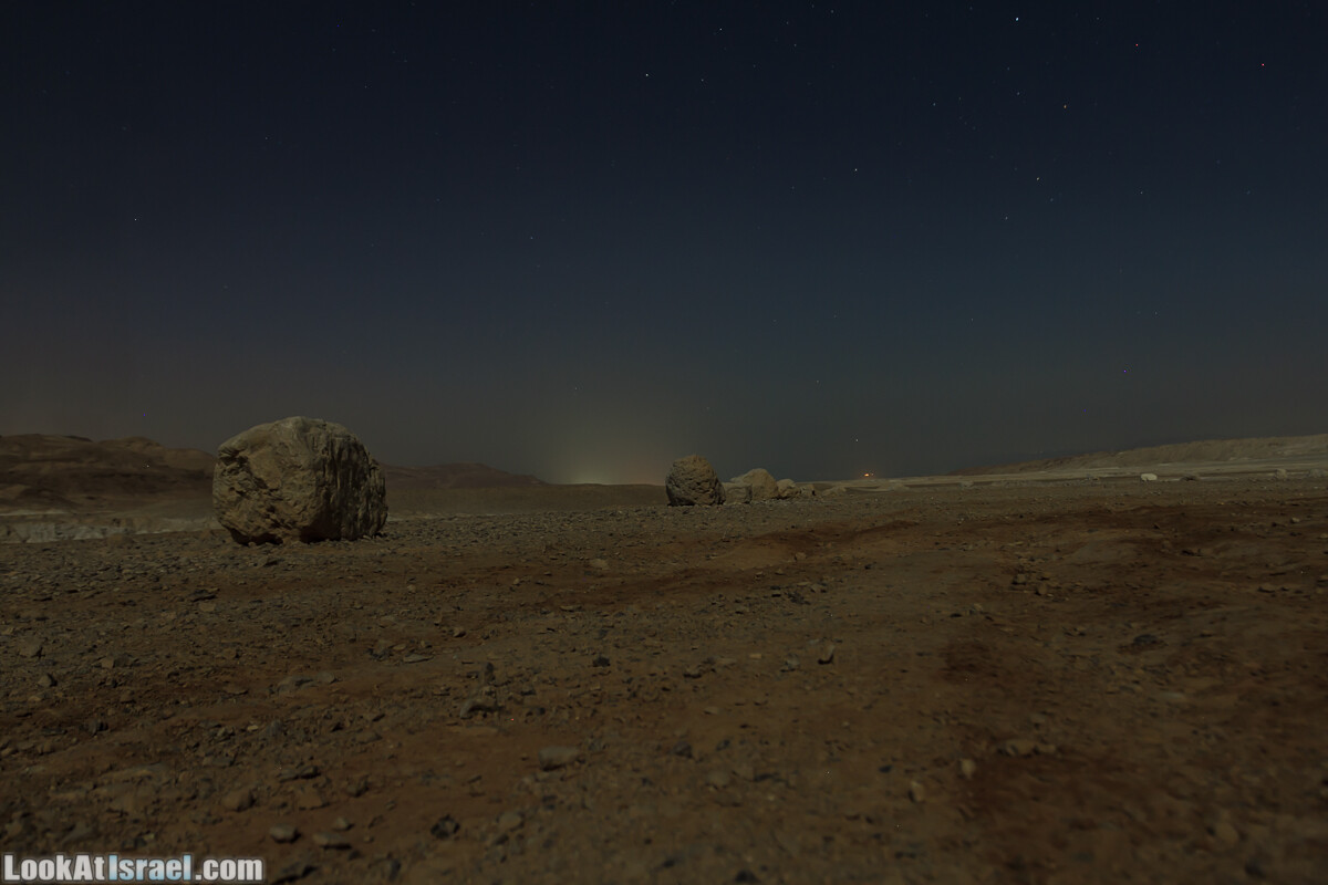Ущелье Правим ночью | LookAtIsrael.com - Фото путешествия по Израилю