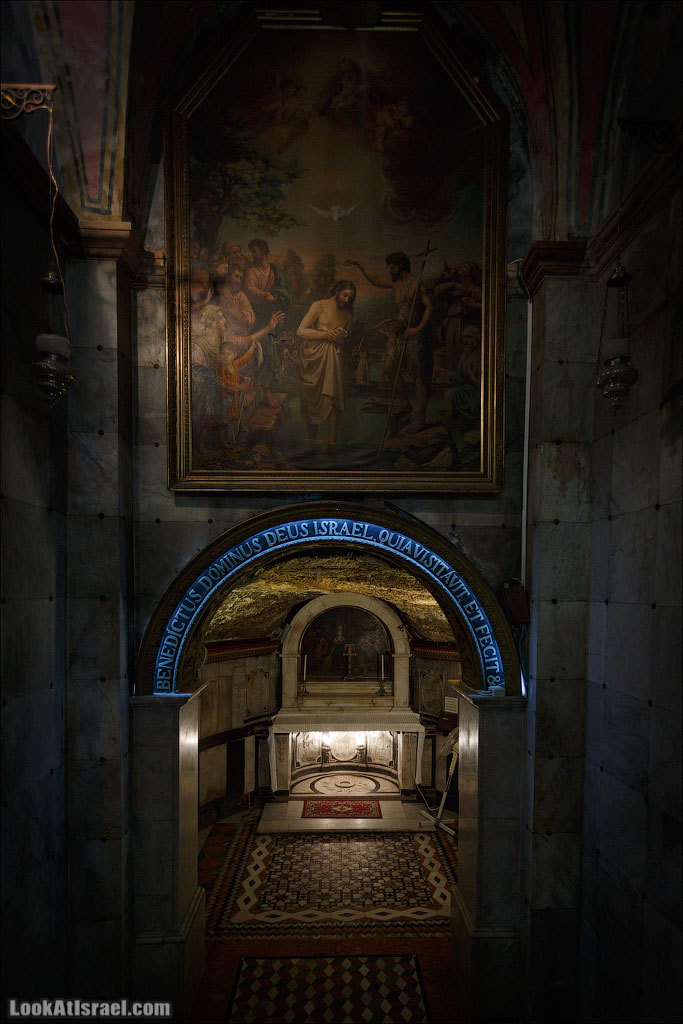 Церковь Ионна в горах в Эйн Карем, Иерусалим | Church St. John be-Harim, Ein Karem, Jerusalem | LookAtIsrael.com - Фото путешествия по Израилю