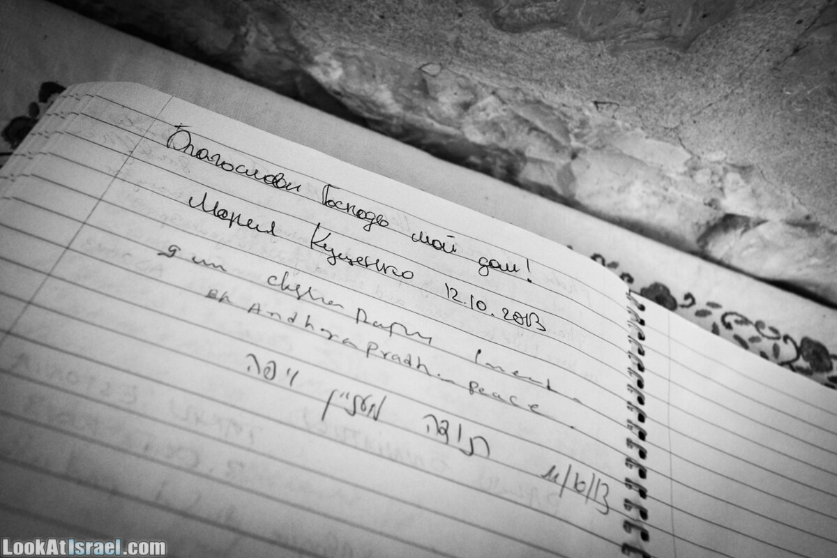 Эммаус Никополис - место преломления хлебов | LookAtIsrael.com - Фото путешествия по Израилю