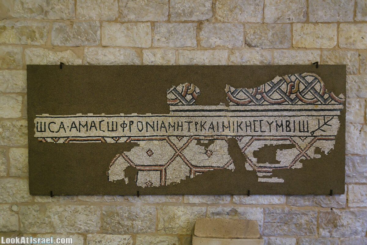 Эммаус Никополис - место преломления хлебов | LookAtIsrael.com - Фото путешествия по Израилю