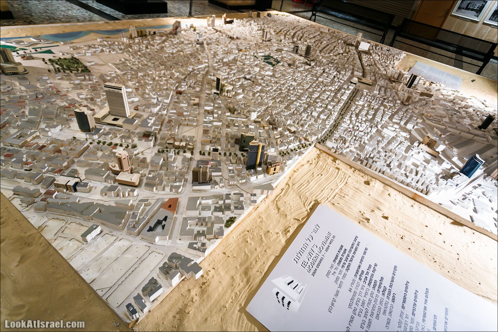 История Тель-Авива в башне Шалом | LookAtIsrael.com - Фото путешествия по Израилю