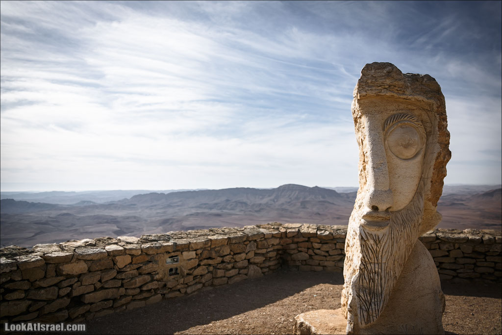 Махтеш Рамон | Makhtesh Ramon | מכתש רמון | LookAtIsrael.com - Фото путешествия по Израилю