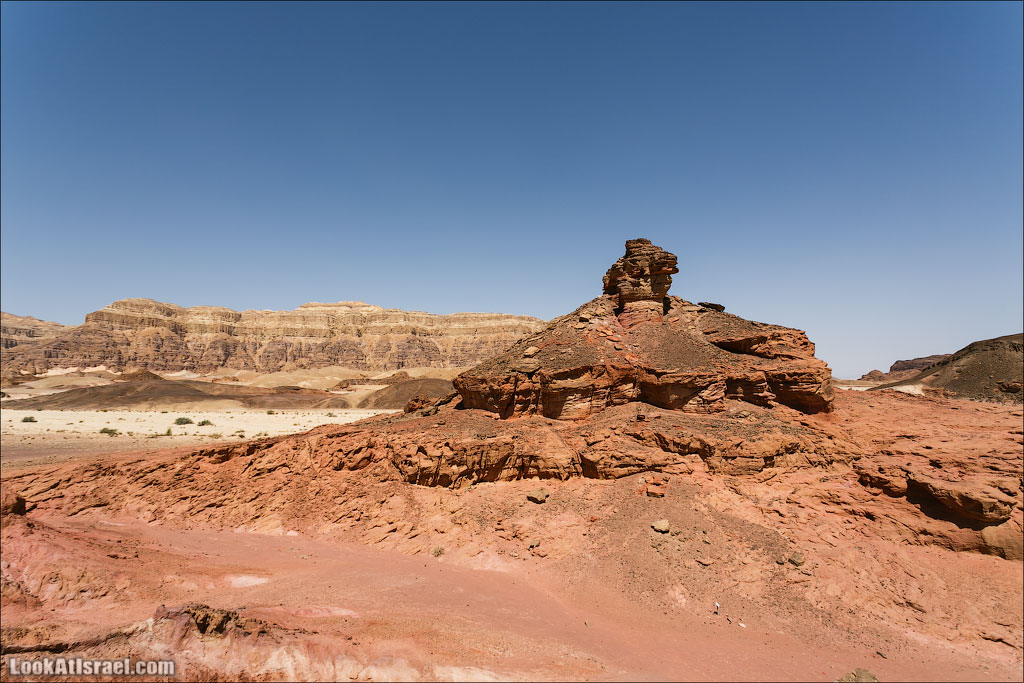 Парк Тимна | LookAtIsrael.com - Фото путешествия по Израилю