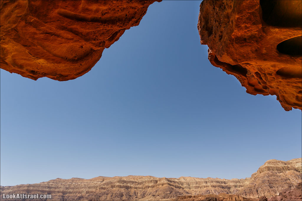 Парк Тимна | LookAtIsrael.com - Фото путешествия по Израилю