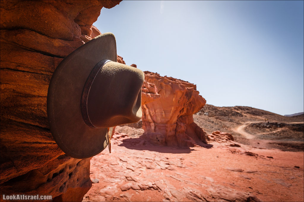 Парк Тимна | LookAtIsrael.com - Фото путешествия по Израилю