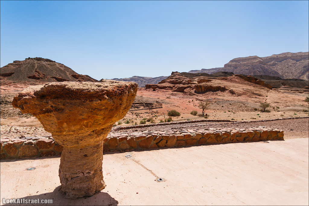 Парк Тимна | LookAtIsrael.com - Фото путешествия по Израилю