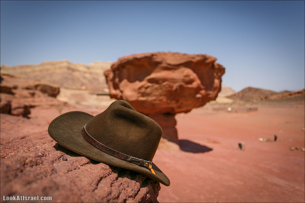 Парк Тимна | LookAtIsrael.com - Фото путешествия по Израилю