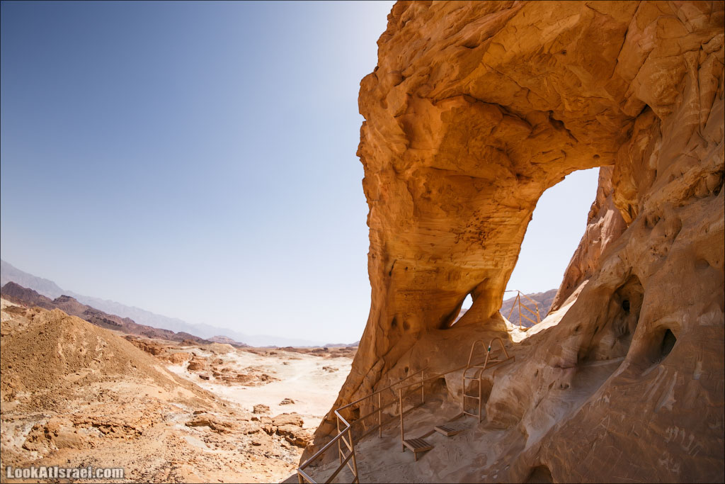 Парк Тимна | LookAtIsrael.com - Фото путешествия по Израилю